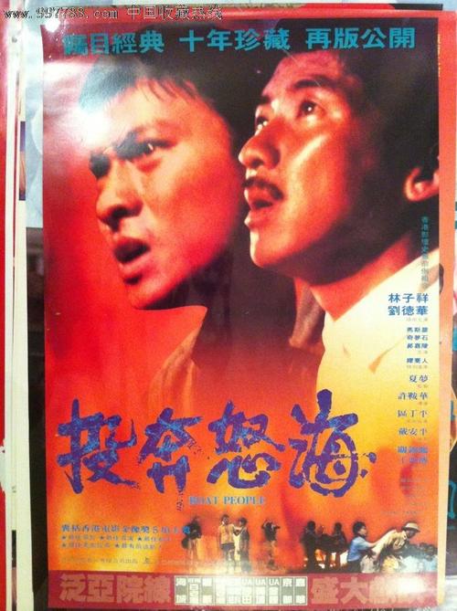 长春建筑学院毕业证制作